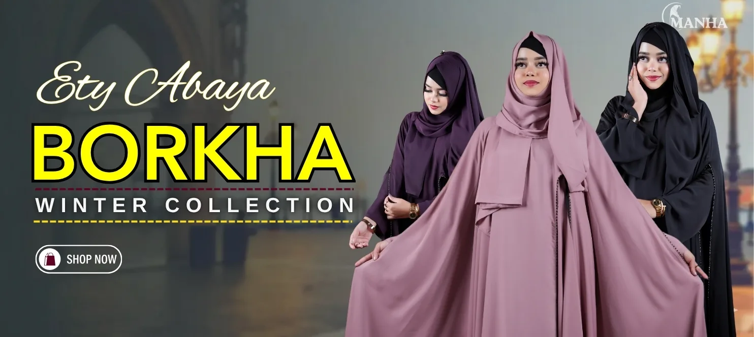 Ety Abaya Banner Together