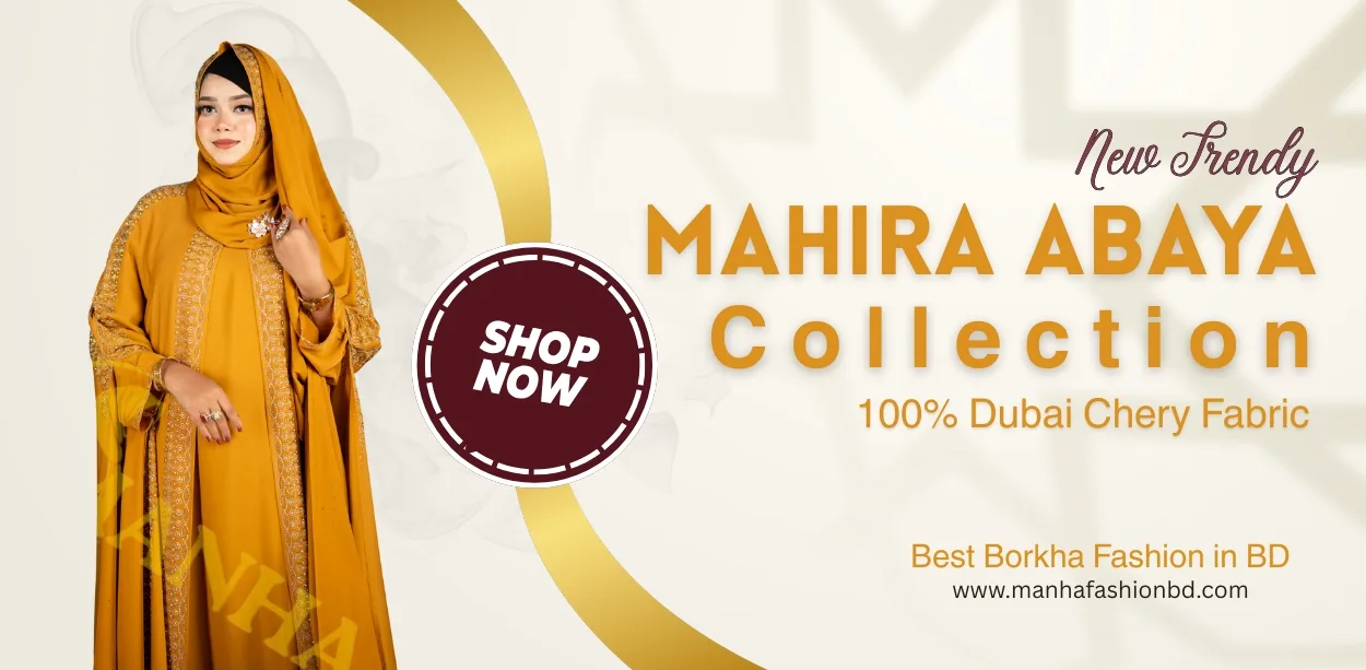 Mahira Abaya