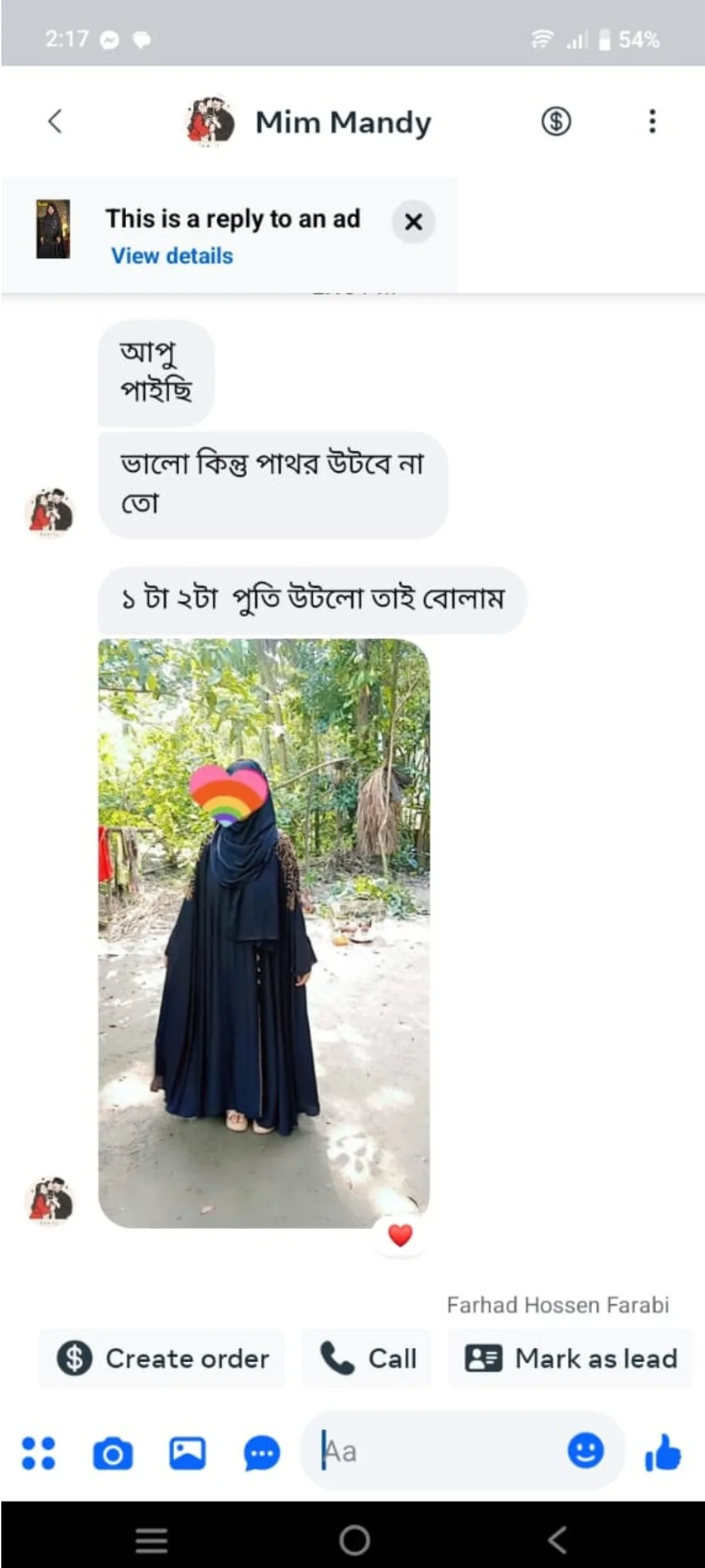 Manha Customer Review _ Manha Fashion BD