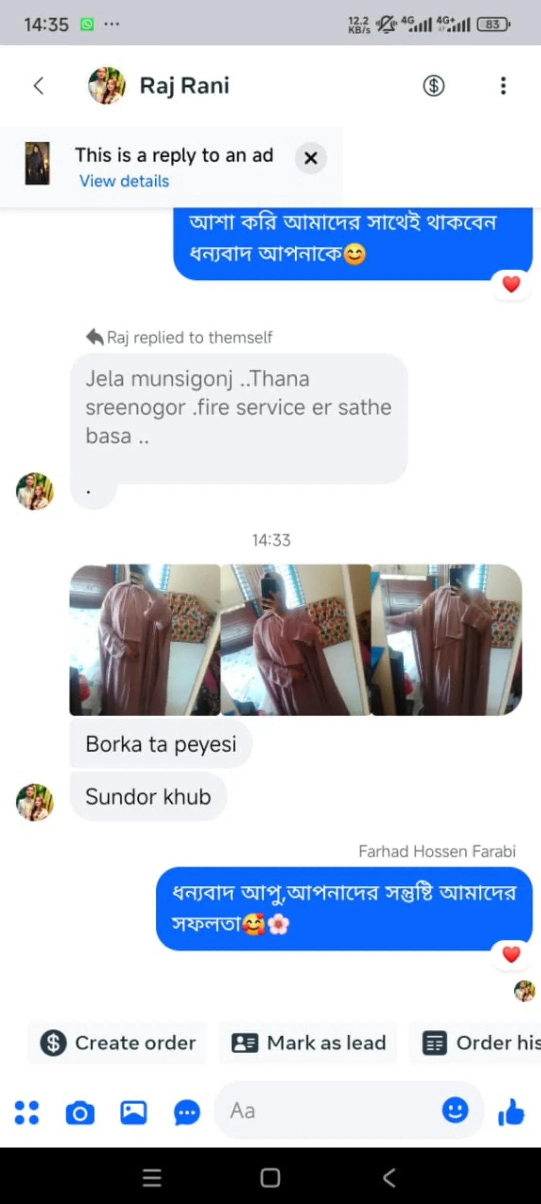 Manha Customer Review _ Manha Fashion BD