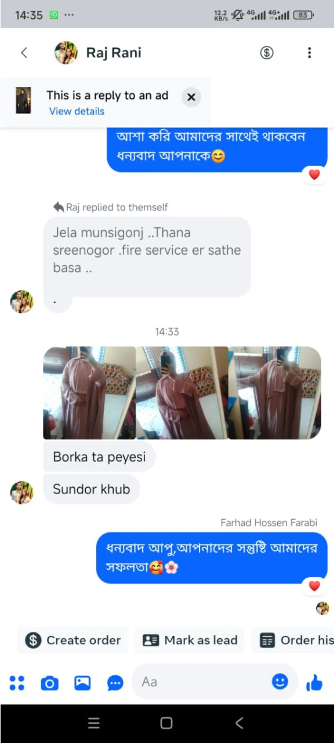 Manha Customer Review _ Manha Fashion BD