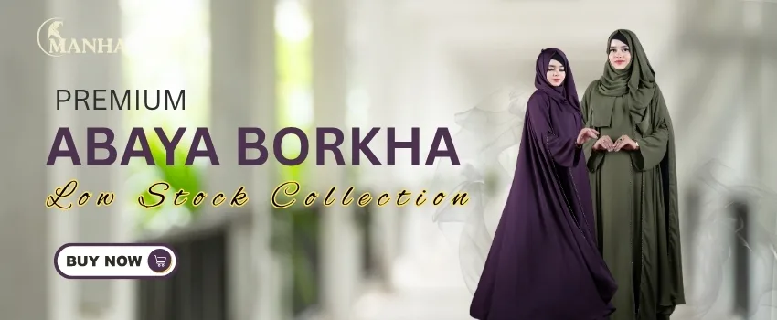 Premium Abaya Static Banner