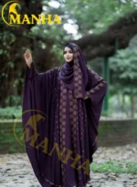 Royal Plum Koti Abaya